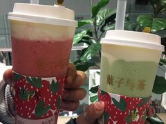 -叶子与茶(苏宁广场店)