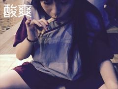 -纽斯桑拿会所(餐厅天山路店)