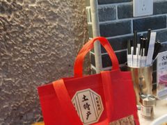 -溪涧堂农家土菜(神仙居店)