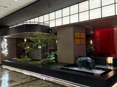 -三生三味密宗川菜·江景餐厅(来福士店)