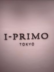 -I-PRIMO(深圳万象城店)