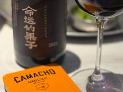 -范儿·嫂子烤肉·精致炭火烤肉(长治路店)