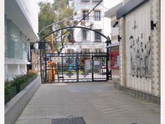 -上海蔡元培故居陈列馆
