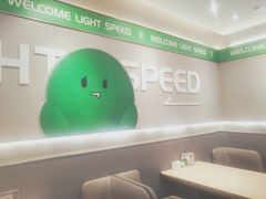 -吕氏疙瘩汤·新鲁菜(潍坊银座店)