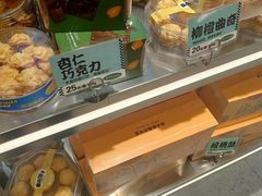 -精点味道(西安路店)