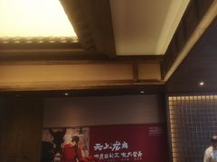 -祥福村
