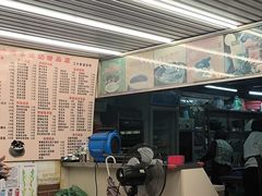 -沙湾姜撞奶甜品店(昌岗中路店)