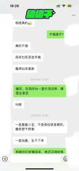 -侒悦缦月子中心·疗愈园区(龙岗店)