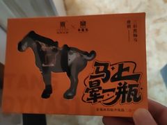 -隋唐大运河文化博物馆