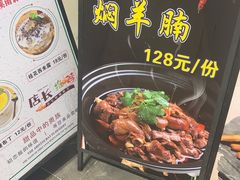 -花溪雨·森林餐厅(石基店)