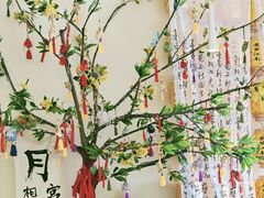 -苏梦江南·淮扬菜(夫子庙店)