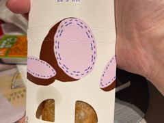 -麦当劳(团结湖店)