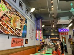 -川正旺江湖菜(三元桥店)