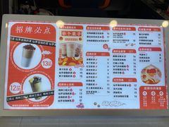 -仙雨林·奶茶鲜果茶(书院巷店)