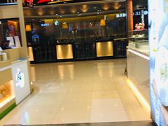 -天虹购物中心(石路店)