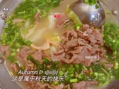 -杨三孃跷脚牛肉(玉双路店)