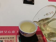 -有心德(隆生店)