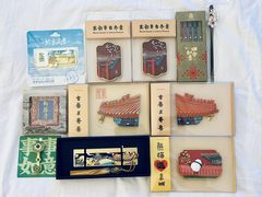 -南锣鼓巷