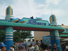 -秦皇岛乐岛海洋王国