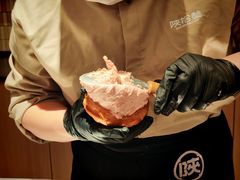 -陕拾叁(大雁塔店)