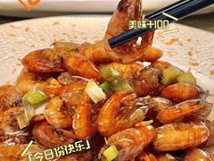 -上海总会SHANGHAICLUB(兴业太古汇店)