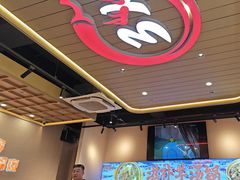 -三炮儿烧烤·羊锅·铁锅炖(南京首店)