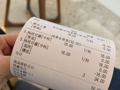 -茶百道(太原茂业天地店)