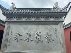 -中国京杭大运河博物馆