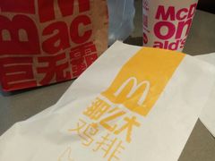 -麦当劳(宾水西道店)
