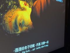-亦境芳香·SPA影院足道(梅林店)