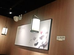 -湘邻呷铺·田园家宴(汉基广场店)