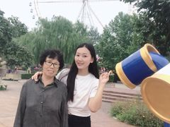 -石家庄市动物园