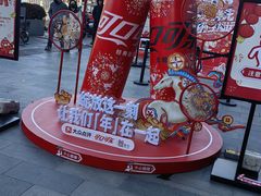-簋街