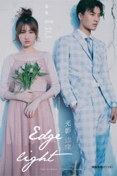 日系-巴黎婚纱摄影工作室