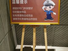-凤翔首邑温泉度假村