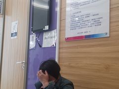 -美年大健康体检中心(牡丹园分院)