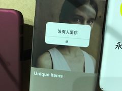 -南山杂货铺(昙华林路店)