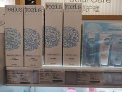 -Olé精品超市(上海虹桥南丰城店)