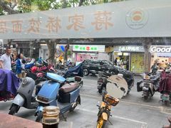 -蒋家桥饺面店(东关街店)