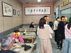 -老字号·三十一号面皮(商埠路步行街店)