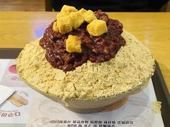 -劳顶笨咖啡(丽水宜家店)