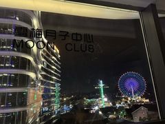 -雪梅月子中心(华侨城店)
