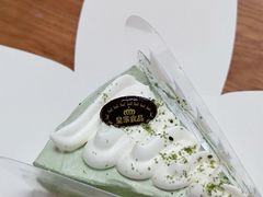 -皇家美孚·蛋糕外送(东部佳世客店)