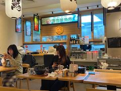 -沼津港渔市(宏伊国际广场店)