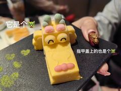 -海底捞火锅(长宁路龙之梦店)