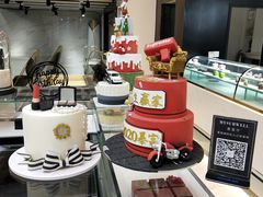 零售区-麦雪尔甜品·生日蛋糕(新街口旗舰店)