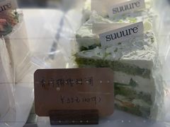 -流酥可心·牛乳蛋糕商店(禾祥西路店)
