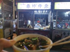 -海大南门夜市(海富街店)