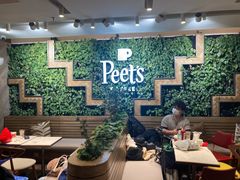 -Peet's Coffee皮爷咖啡(豫园店)