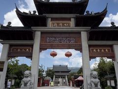 -上海财神庙